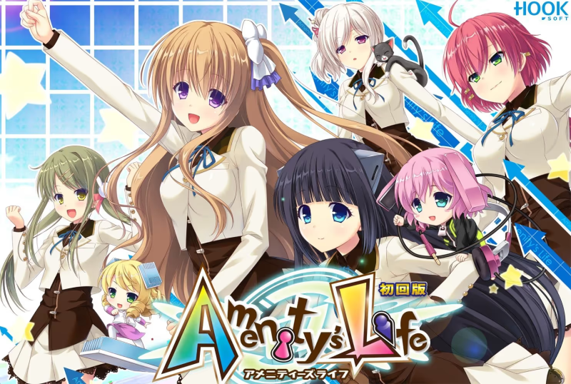 【ADV/PC】Amenity’s Life-H萌Gal
