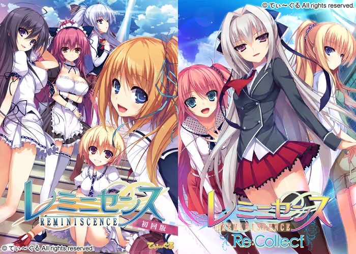 【ADV/PC/生肉】レミニセンス Collectors Edition-H萌Gal