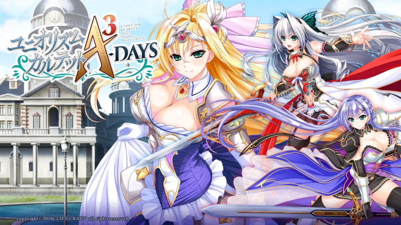 【ADV/PC】ユニオリズム・カルテット A3-DAYS-H萌Gal