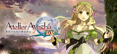 【RPG/PC】爱夏的炼金工房 ～黄昏大地之炼金术士～ DX - アーシャのアトリエ ～黄昏の大地の錬金術士～ DX-H萌Gal