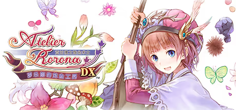 【RPG/PC】萝乐娜的炼金工房 ～亚兰德之炼金术士～ DX - ロロナのアトリエ 〜アーランドの錬金術士〜 DX-H萌Gal