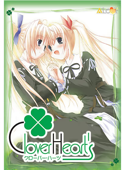 【ADV/PC】四叶之心 – Clover Heart’s-H萌Gal