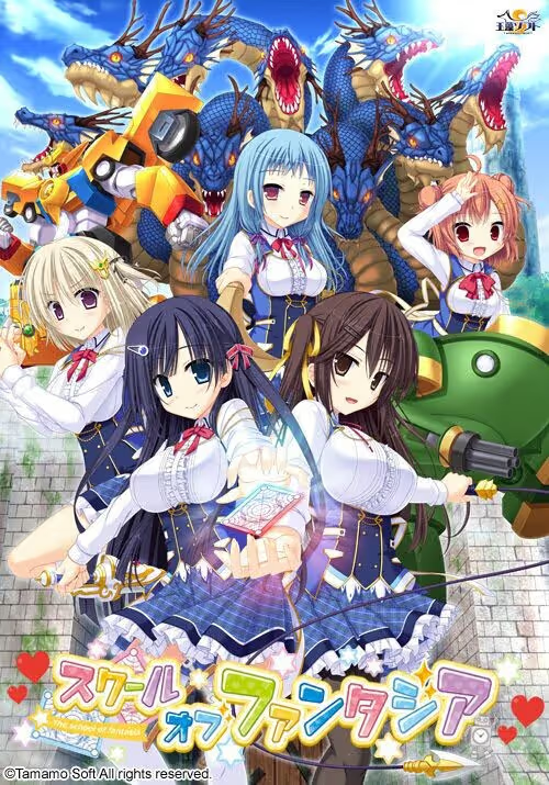 【RPG/PC/生肉】スクールオブファンタジア-H萌Gal