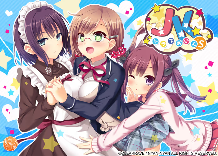 【ADV/PC】JKトラブめいん”s-H萌Gal