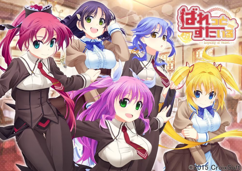 【ADV/PC/生肉】ばれっと☆すたいる-H萌Gal