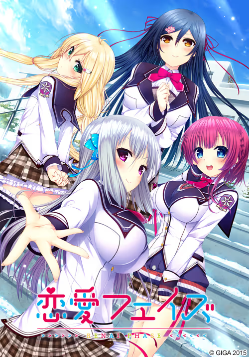 【ADV/PC】恋愛フェイズ-H萌Gal