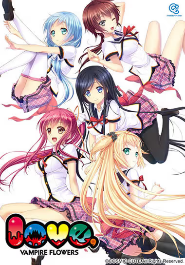 【ADV/PC】love,VAMPIRE FLOWERS-H萌Gal