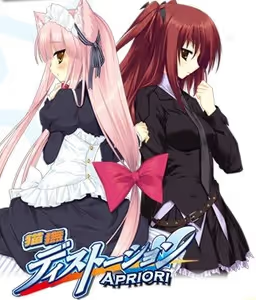 【ADV/PC/生肉】猫撫ディストーション APRIORI-H萌Gal