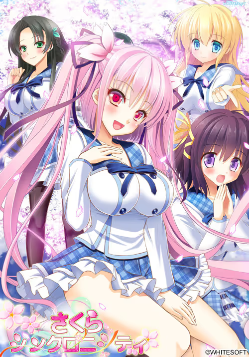 【ADV/PC】さくらシンクロニシティ-H萌Gal