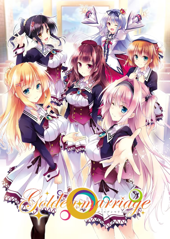 【ADV/PC】Golden Marriage – ゴールデンマリッジ-H萌Gal