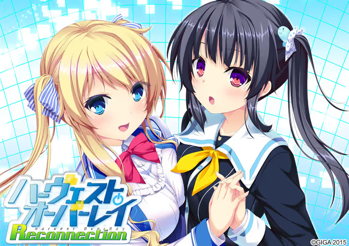 【ADV/PC/生肉】Harvest OverRay Reconnection-H萌Gal