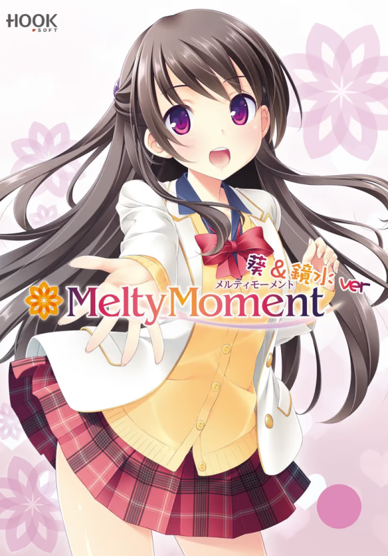 【ADV/PC】MeltyMoment ミニファンディスク 葵＆鏡水Ver.-H萌Gal