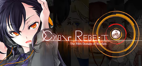 【ADV/PC/生肉】CyberRebeat -The Fifth Domain of Warfare--H萌Gal