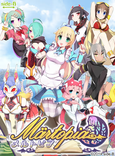 【ADV/PC/生肉】メルトピア-H萌Gal