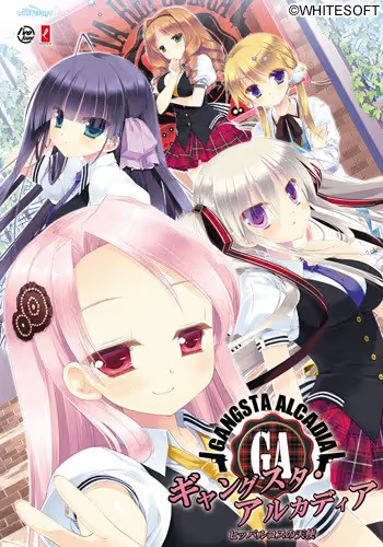 【ADV/PC/生肉】ギャングスタ・アルカディア〜ヒッパルコスの天使〜-H萌Gal