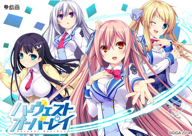 【ADV/PC】ハーヴェストオーバーレイ-H萌Gal