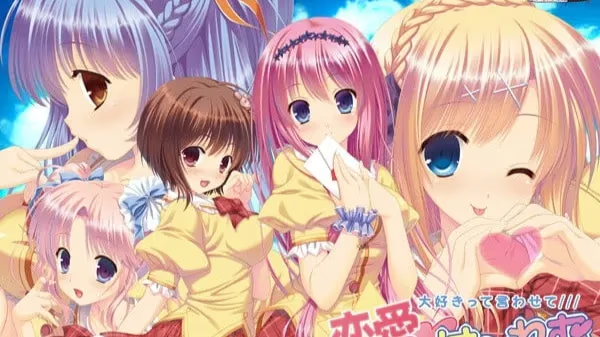 【ADV/PC】恋愛は～れむ ～大好きって言わせて～-H萌Gal