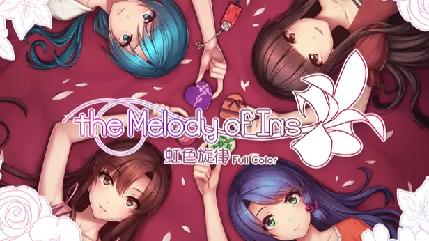 【ADV/PC+安卓】虹色旋律-H萌Gal