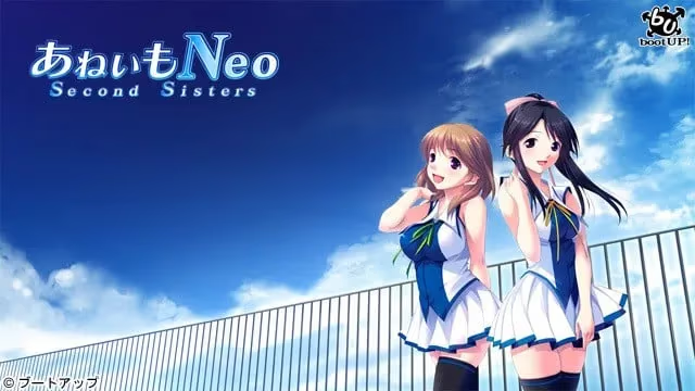 【ADV/PC/生肉】あねいもNeo Second Sisters-H萌Gal