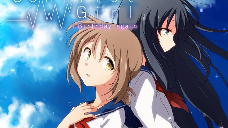 【ADV/PC】Conflict Girl+ Birthday again-H萌Gal