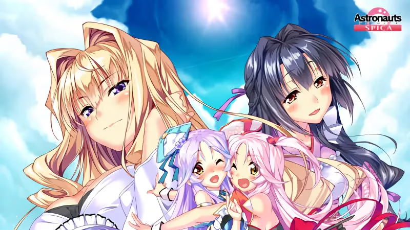 【ADV/PC】あおぞらストライプ-H萌Gal