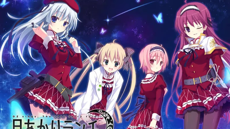 【ADV/PC】月あかりランチ OZ sings, The last fairy tale.-H萌Gal