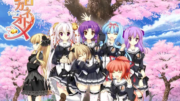 【ADV/PC】シロガネオトメ-H萌Gal