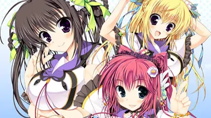 【ADV/PC】ナイものねだりはもうお姉妹-H萌Gal