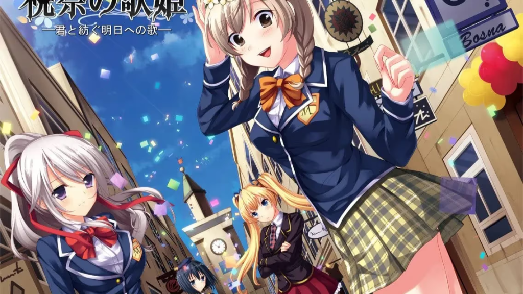 20250627093736543-祝祭の歌姫 ―君と紡ぐ明日への歌―