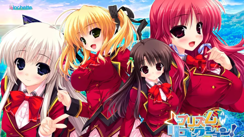 【ADV/PC】プリズム◇リコレクション！-H萌Gal