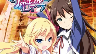 【ADV/PC】マテリアルブレイブ イグニッション-H萌Gal