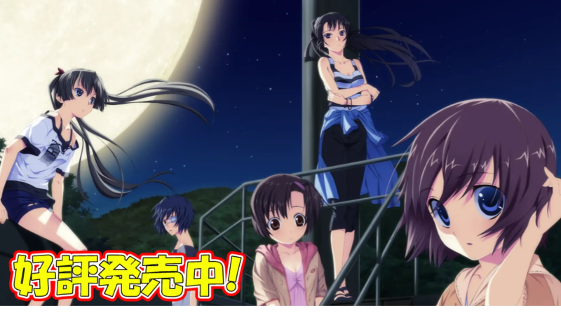 【ADV/PC】水月 弐 ～追憶～-H萌Gal