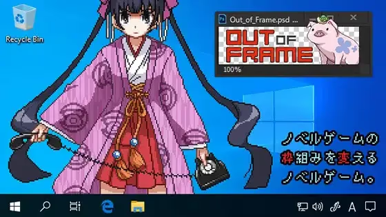 【ADV/PC/生肉】ノベルゲームの枠組みを変えるノベルゲーム。-H萌Gal