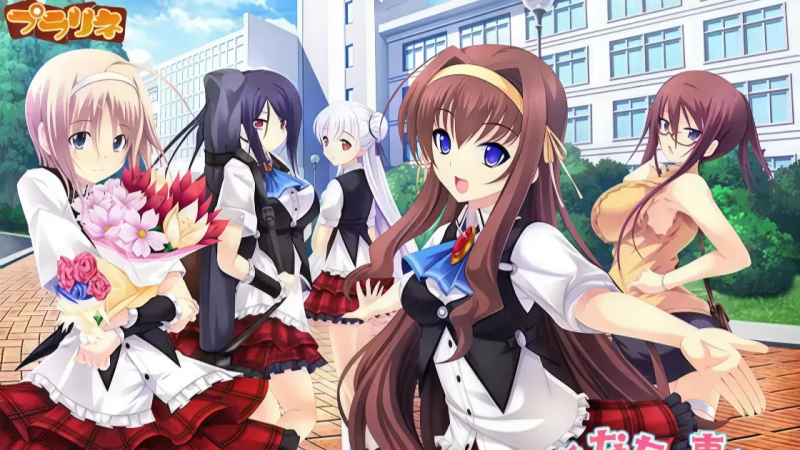 【ADV/PC】あなたの事を好きと言わせて-H萌Gal