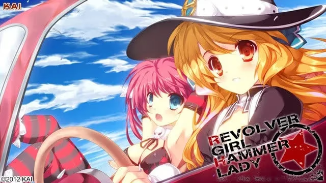 【ADV/PC】リヴォルバーガール☆ハンマーレディ-H萌Gal