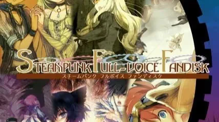 【ADV/PC/生肉】Steampunk Full-voice Fandisk-H萌Gal