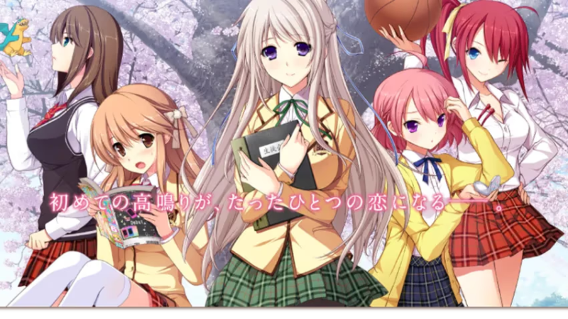 【ADV/PC】初恋1/1-H萌Gal