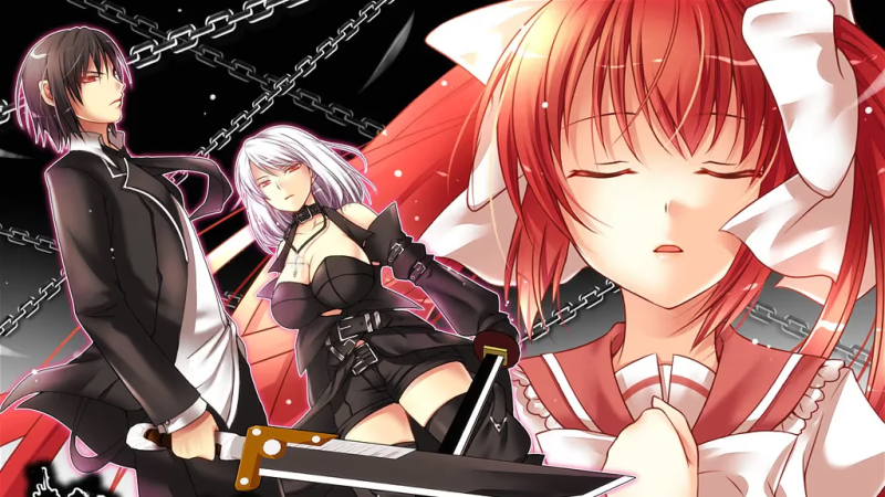 【ADV/PC/生肉】獣道 -白ノ刹那--H萌Gal