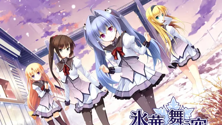 【ADV/PC】氷華の舞う空に-H萌Gal