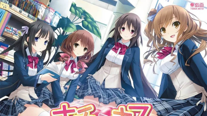 【ADV/PC】订书机之吻-H萌Gal