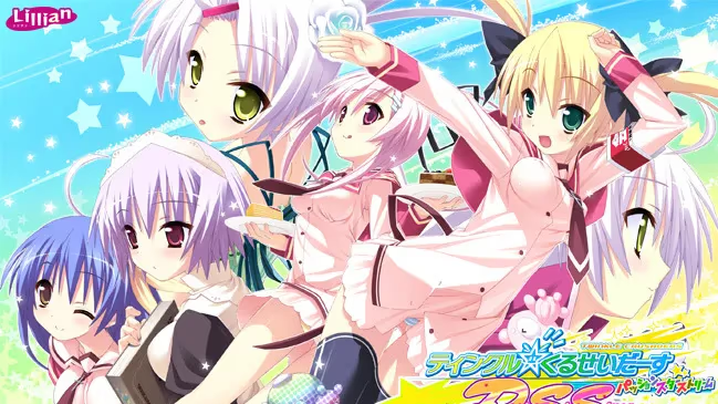 【SLG/PC】闪耀十字军PSS-H萌Gal