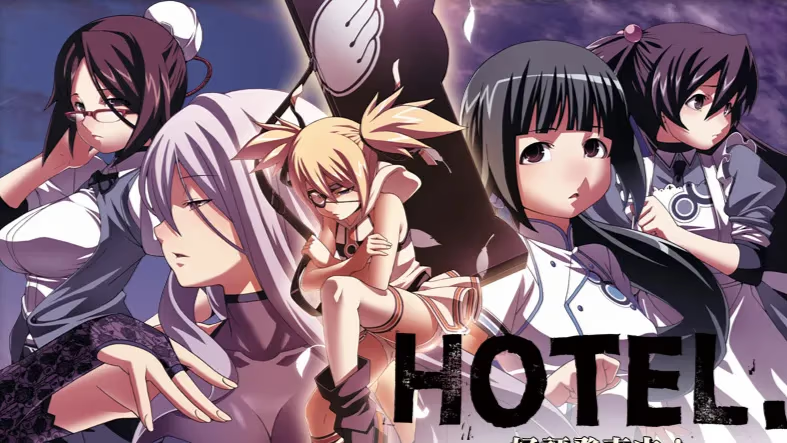 【ADV/PC/生肉】HOTEL.-H萌Gal