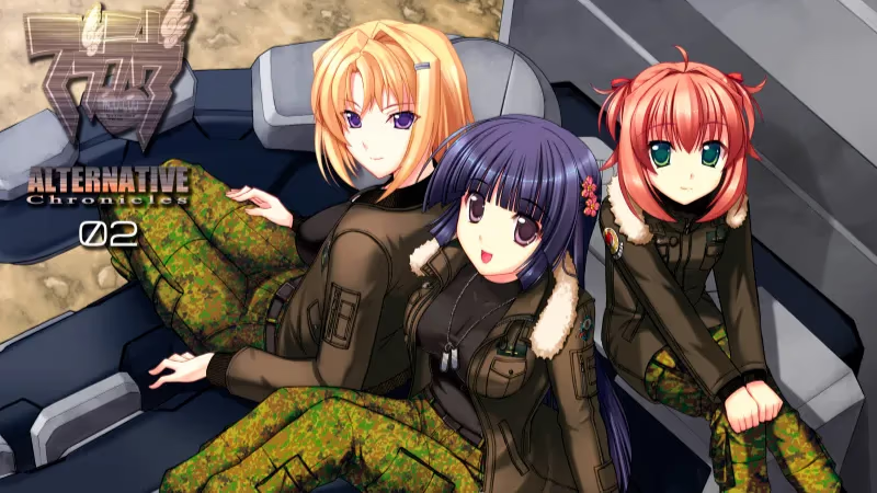 【ADV/PC】Muv-luv编年史02-H萌Gal