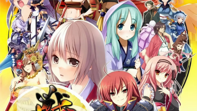 【SLG/PC/生肉】戦極姫3～天下を切り裂く光と影～-H萌Gal