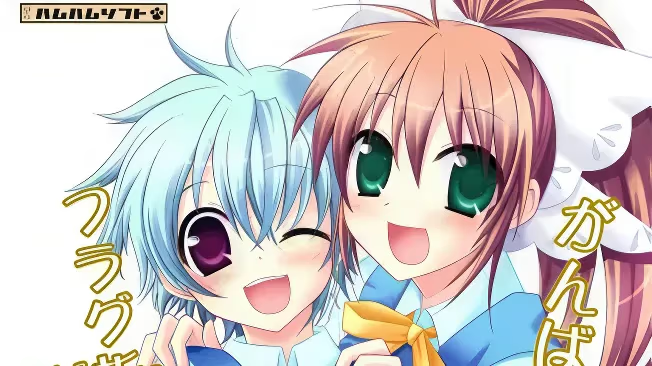 【ADV/PC/生肉】フラグへし折り男-H萌Gal