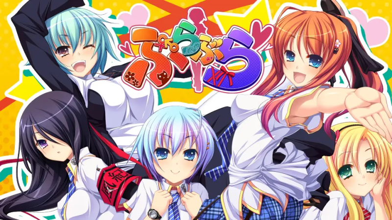 【ADV/PC】ぶら ぶら-H萌Gal