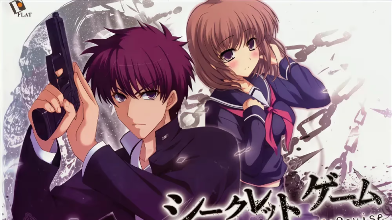 【ADV/PC/生肉】秘密游戏 代码:修正-H萌Gal