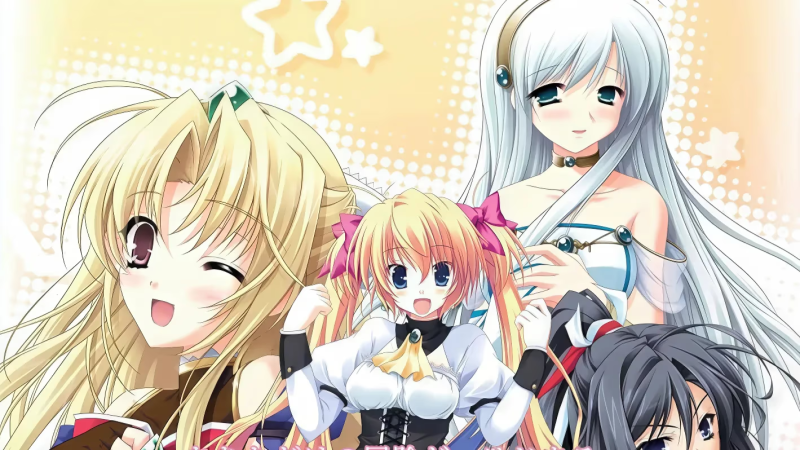 【ADV/PC】勇者と彼女に花束を-H萌Gal