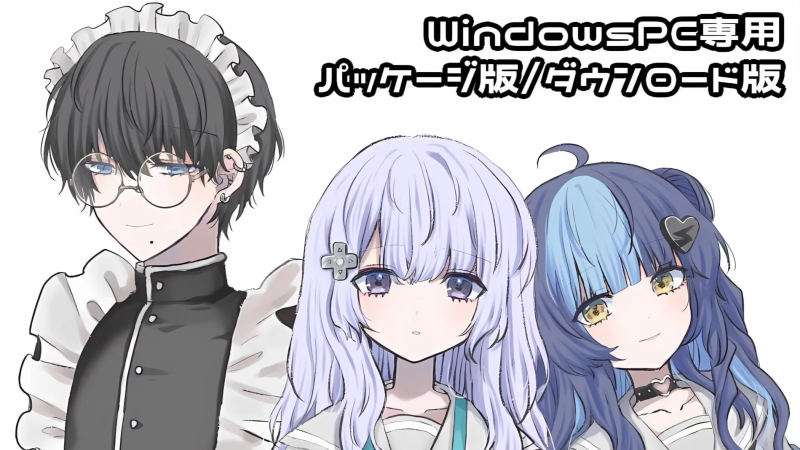 【ADV/PC】记忆少女+-H萌Gal