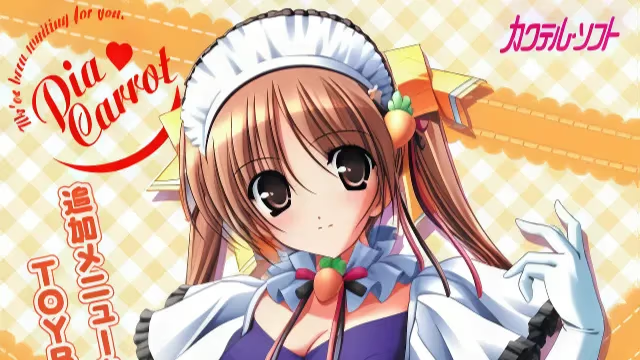 【ADV/PC/生肉】ぴあきゃろG.O. TOYBOX ～サマーフェア～-H萌Gal